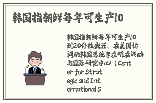 小寡妇好紧进去了好大看视频
