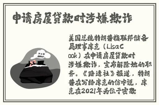 蜜柚免费视频怎么看