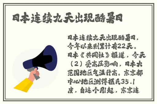 海角社区hj7197nom